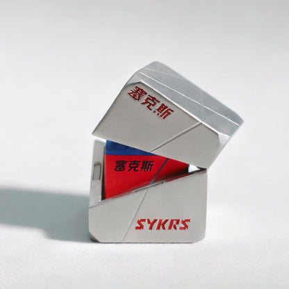 SYKRS Chalk